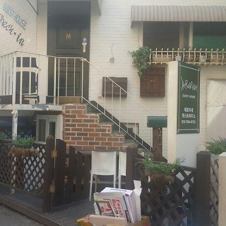 Xeromine Guesthouse Itaewon Seul Zewnętrze zdjęcie