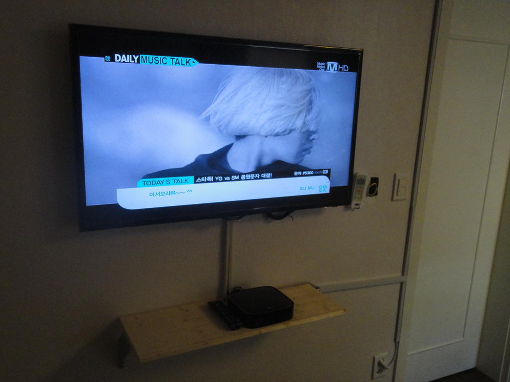 Xeromine Guesthouse Itaewon Seul Pokój zdjęcie